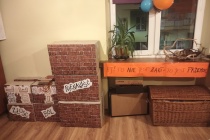 IMG20241113203651