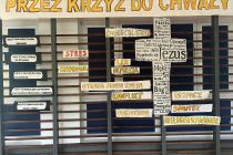 WhatsApp-Image-2026-03-27-at-15.47.32-gigapixel-standard-scale-2_00x